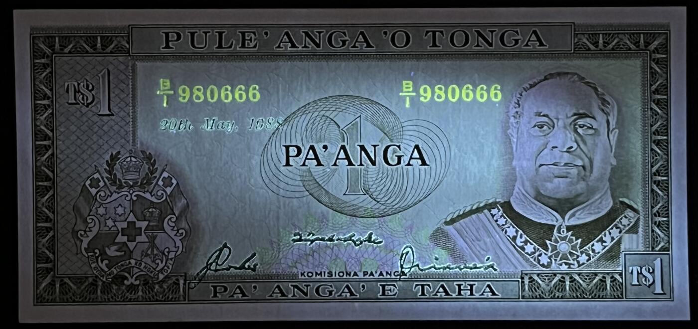 小福收藏拍卖第199期 裸钞场 本期有多张豹子号靓号 瑞士1000法郎 经典提香 毛里求斯首发年大全套 白俄罗斯5000000卢布 苏里南10000盾  爱沙尼亚  苏丹 西班牙 保加利亚 古巴等多国精美纸币 汤加 1988年 1潘加 首版 B/1首冠 倒置号 豹子号666 unc