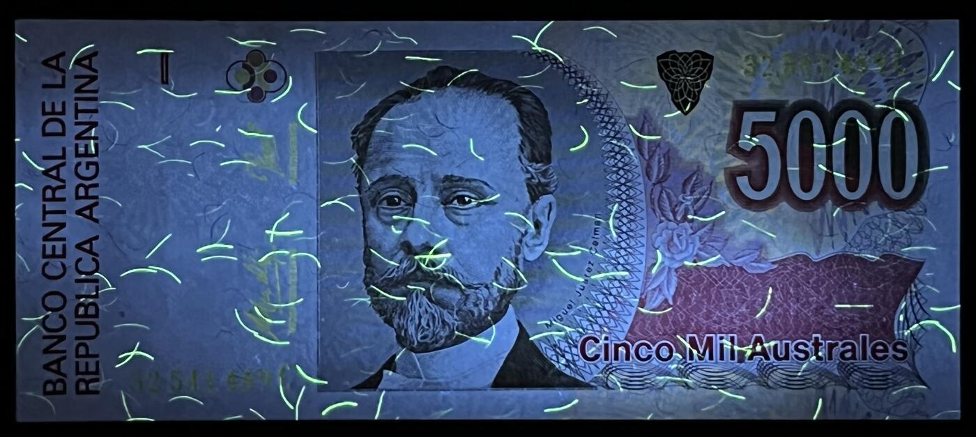 小福收藏拍卖第199期 裸钞场 本期有多张豹子号靓号 瑞士1000法郎 经典提香 毛里求斯首发年大全套 白俄罗斯5000000卢布 苏里南10000盾  爱沙尼亚  苏丹 西班牙 保加利亚 古巴等多国精美纸币 阿根廷 1989-1991年 5000奥斯特 unc