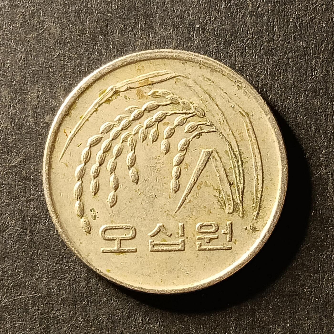 逸泉钱币2026A世界散币纸币纪念币专场A第一场