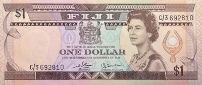 回流0119 - 全新斐济1986-1995年1元纸币 伊丽莎白二世
