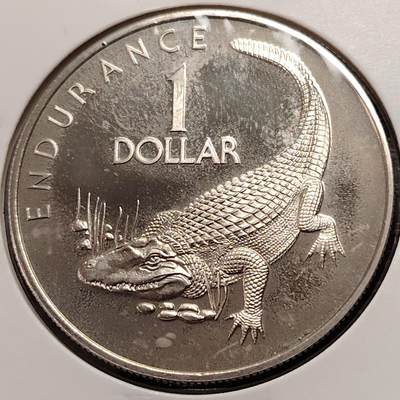 布加迪🐬～世界钱币(上海)🌾第 269 期 /  各国套币和散币 - 圭亚那🇬🇾 1977年 1元 精致币 35.5mm 独立10周年纪念币