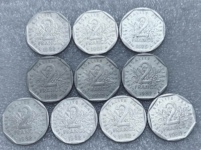 第一海外回流一元起拍收藏 散集专场  第292期 - 法国2法郎硬币 10枚
