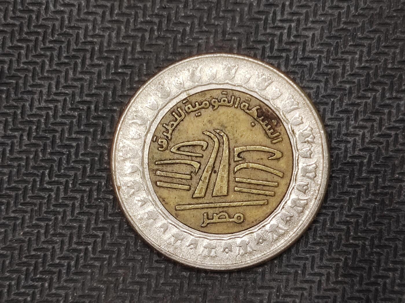 逸泉钱币2026C世界钱币纪念币专场第二组C1-400件