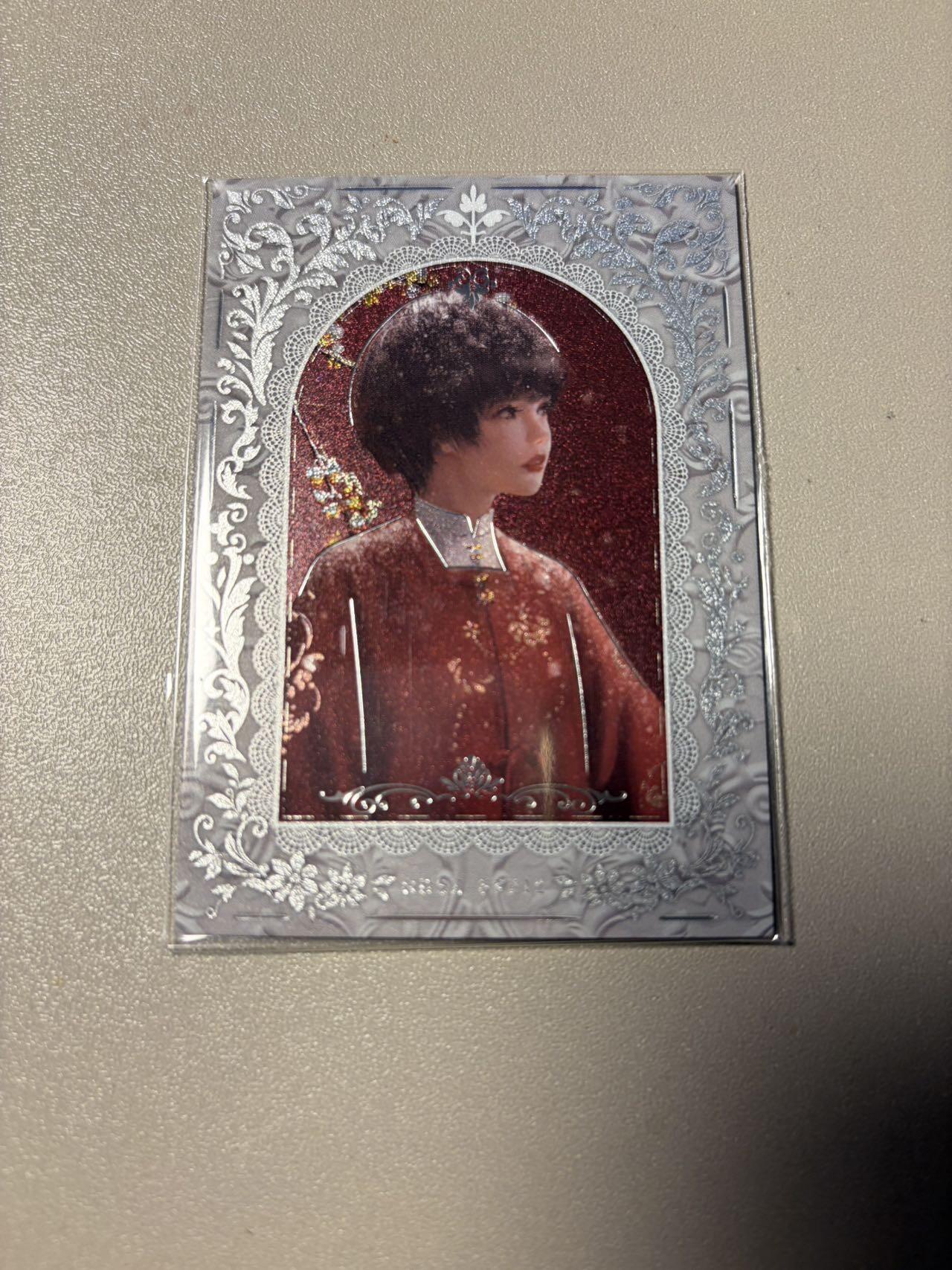 秋萤阁第42期 (1月17号周六晚上20点截拍，欢迎竞拍)  【生日编卡】集卡社鬼刀 小绿 ０５０７号编 SSP编