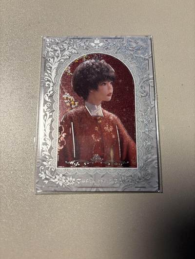 秋萤阁第42期 (1月17号周六晚上20点截拍，欢迎竞拍)  - 【生日编卡】集卡社鬼刀 小绿 ０５０７号编 SSP编