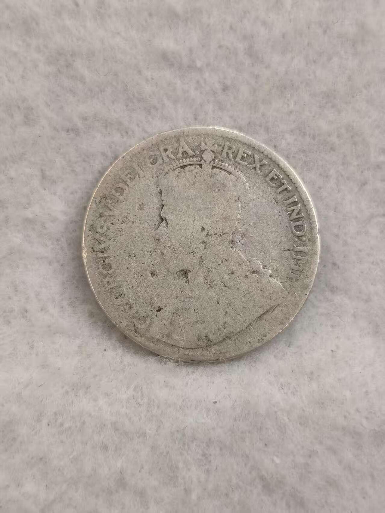 G&W世界散币，银币处理专场（第43场）