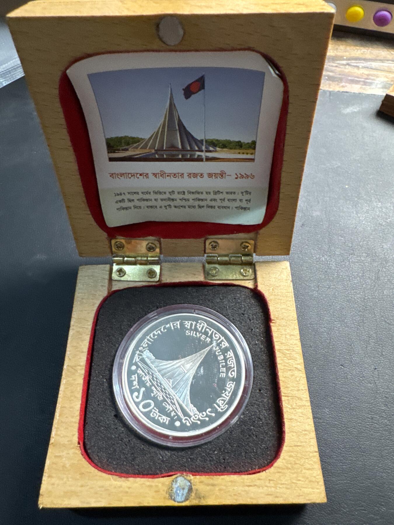 ❤️【币观天下】❤️ 第339期钱币拍卖- 2026.1.16周五晚上6点半场-长期征集拍品