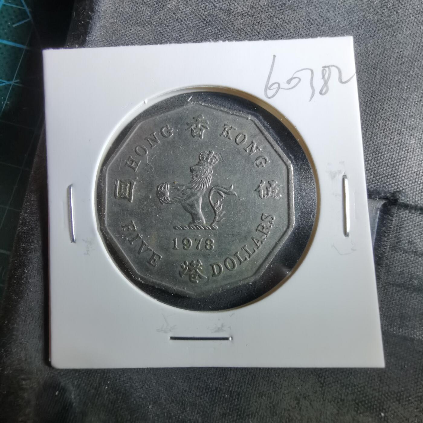 沼泽如烟--第960场