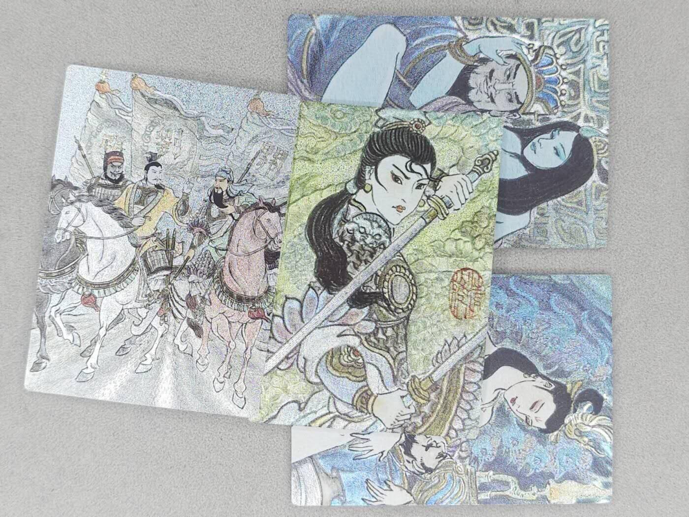 满200包邮！！龙虎卡牌-七二场（满200元包邮，无佣金，每周六结拍，欢迎送拍） 粗闪4张 昆仑万象 卢艺丰 - 刘关张&扈三娘&纣王荒淫