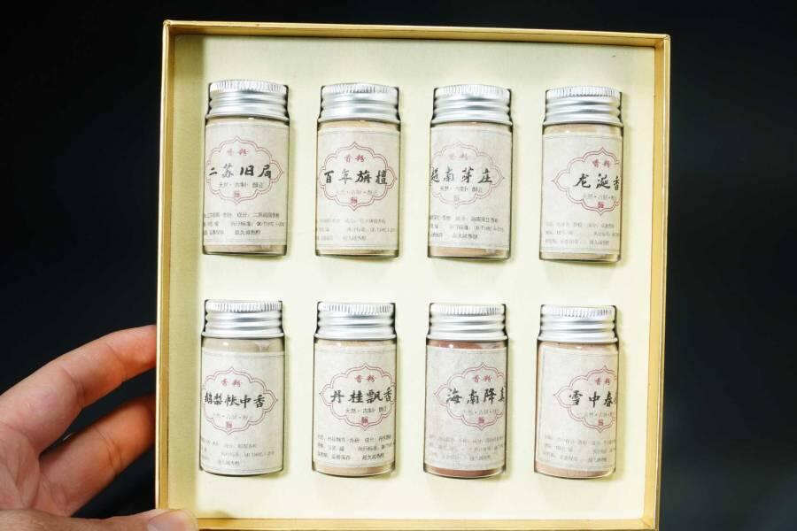 上海都达杂项专场一（全场包邮）