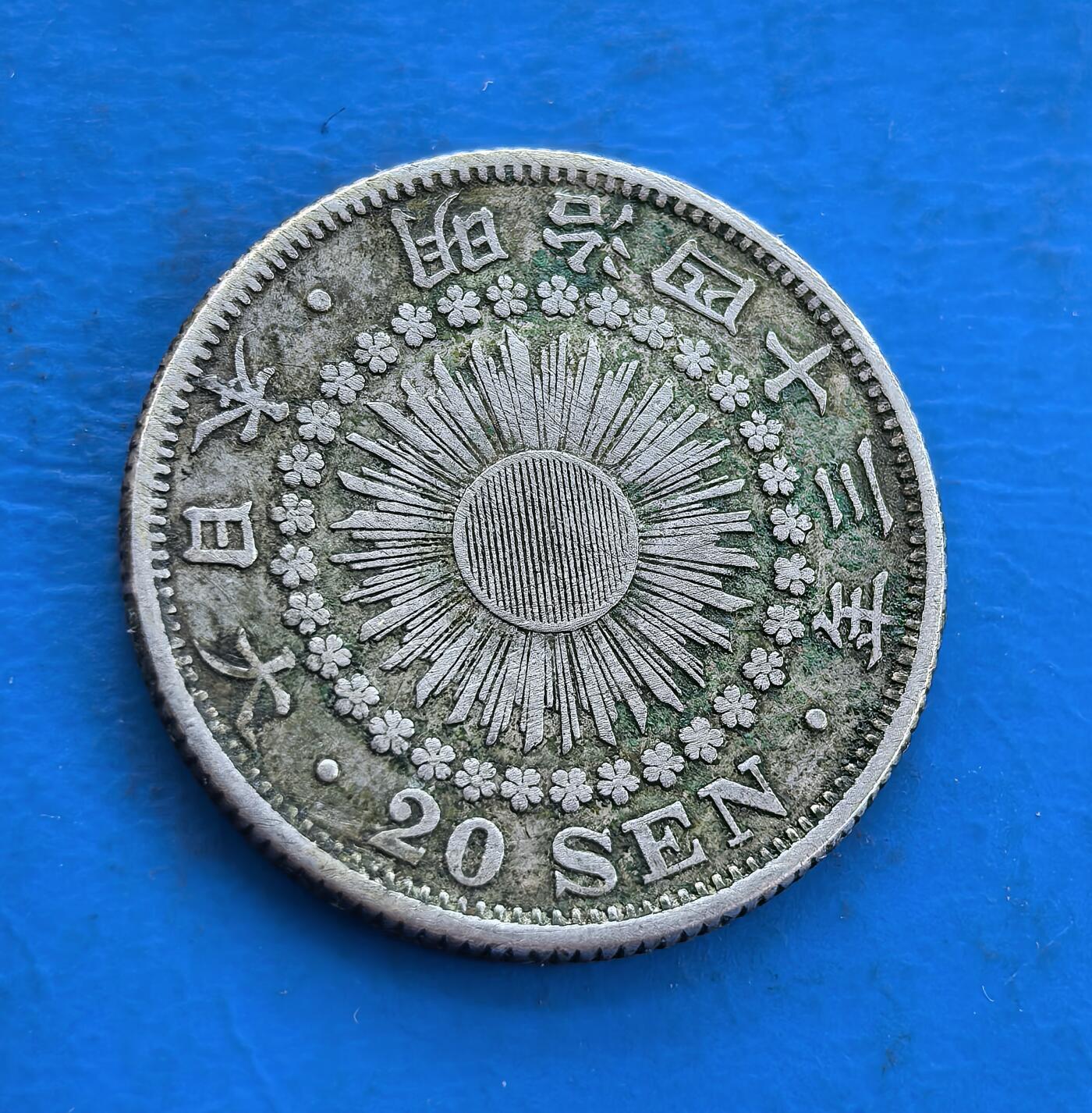 外国优质银币南亚香港苏联等专场，周六九点倒数截拍，满百包邮，持续收拍