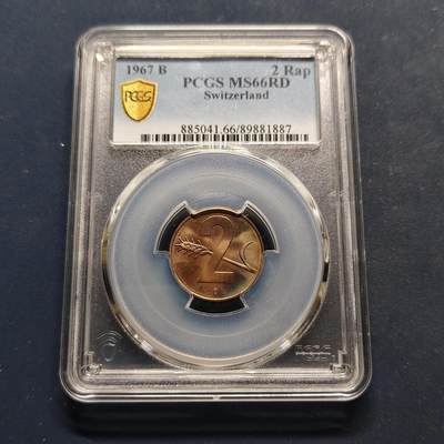 【全场包邮】纯粹捡漏拍495场-持续更新中 - 瑞士1967年2分-PCGS MS66 RD