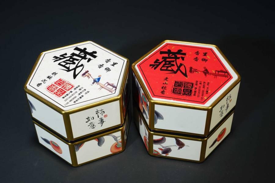 上海都达杂项专场一（全场包邮）