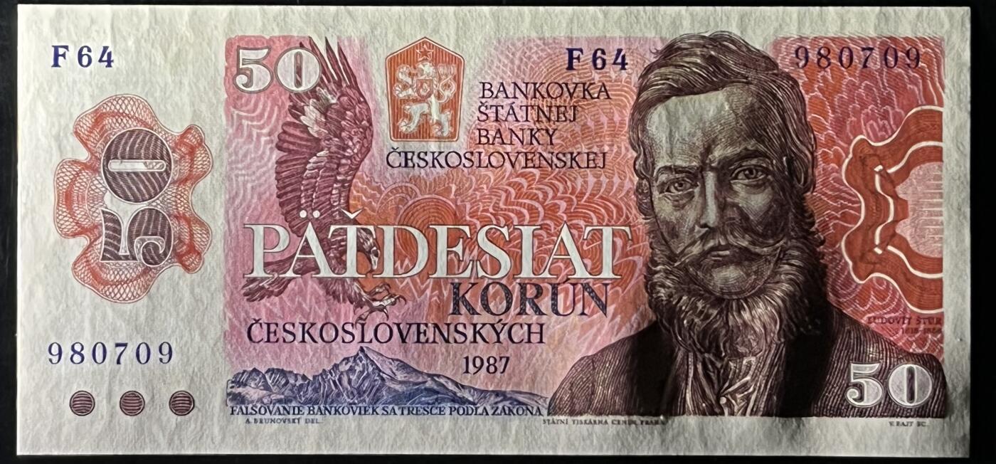 小福收藏拍卖第199期 裸钞场 本期有多张豹子号靓号 瑞士1000法郎 经典提香 毛里求斯首发年大全套 白俄罗斯5000000卢布 苏里南10000盾  爱沙尼亚  苏丹 西班牙 保加利亚 古巴等多国精美纸币 捷克斯洛伐克 1987年 50克朗 末版 首发F冠 unc