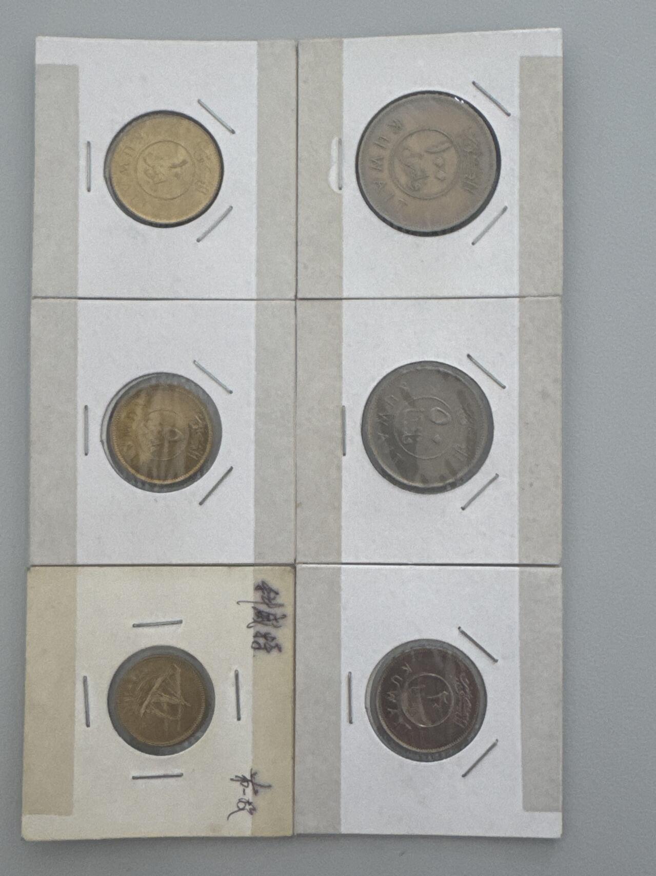 ❤️【币观天下】❤️ 第339期钱币拍卖- 2026.1.16周五晚上6点半场-长期征集拍品