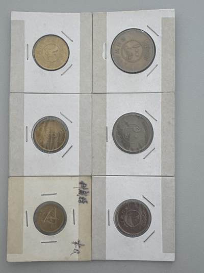 ❤️【币观天下】❤️ 第339期钱币拍卖- 2026.1.16周五晚上6点半场-长期征集拍品 - 科威特流通币6枚一套