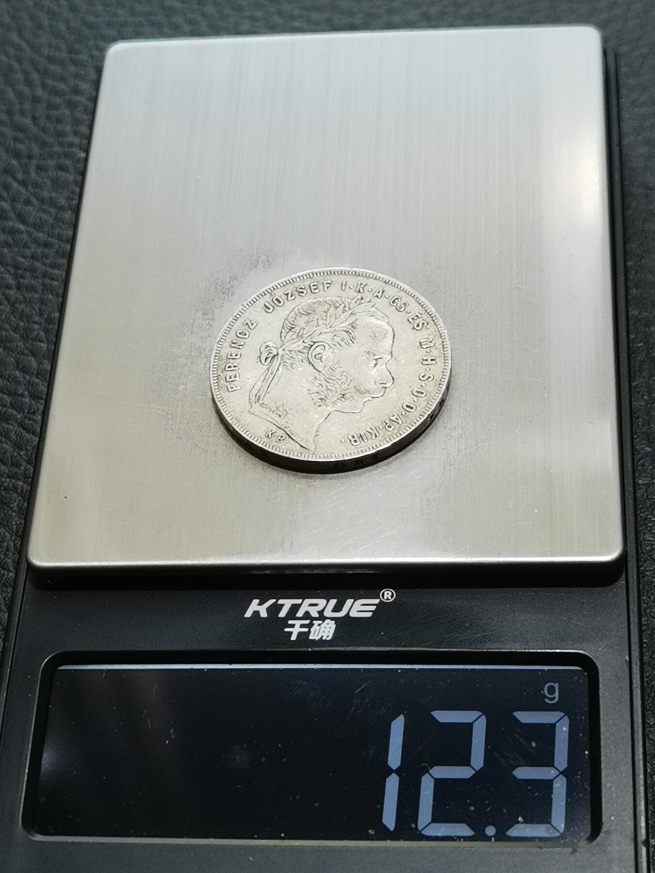 天下钱庄专场欢迎参拍 奥匈帝国1福林银币