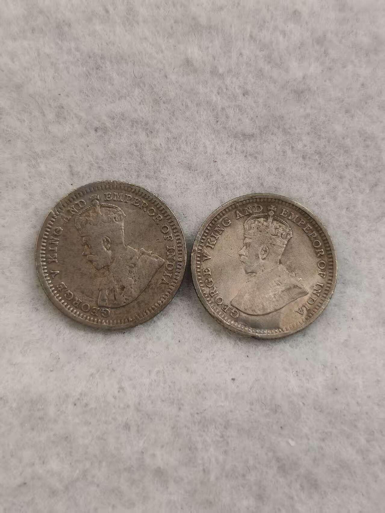 G&W世界散币，银币处理专场（第43场） 海峡殖民地1926年5分  银币  2枚