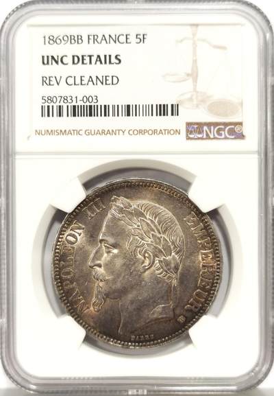 博洋堂世界钱币拍卖第157期（全场包邮） - NGC UNC 法国1869年5法郎银币