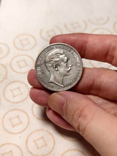 抚柳草堂-第八期章牌钱币 奖章勋章限时免佣 满百包邮 放漏专场 - 1909德国普鲁士威廉二世3马克银币 重16.7g 难得好品状态不错