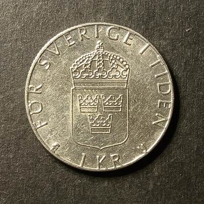 逸泉钱币2026A世界散币纸币纪念币专场A第一场 - 133 瑞典1克朗硬币