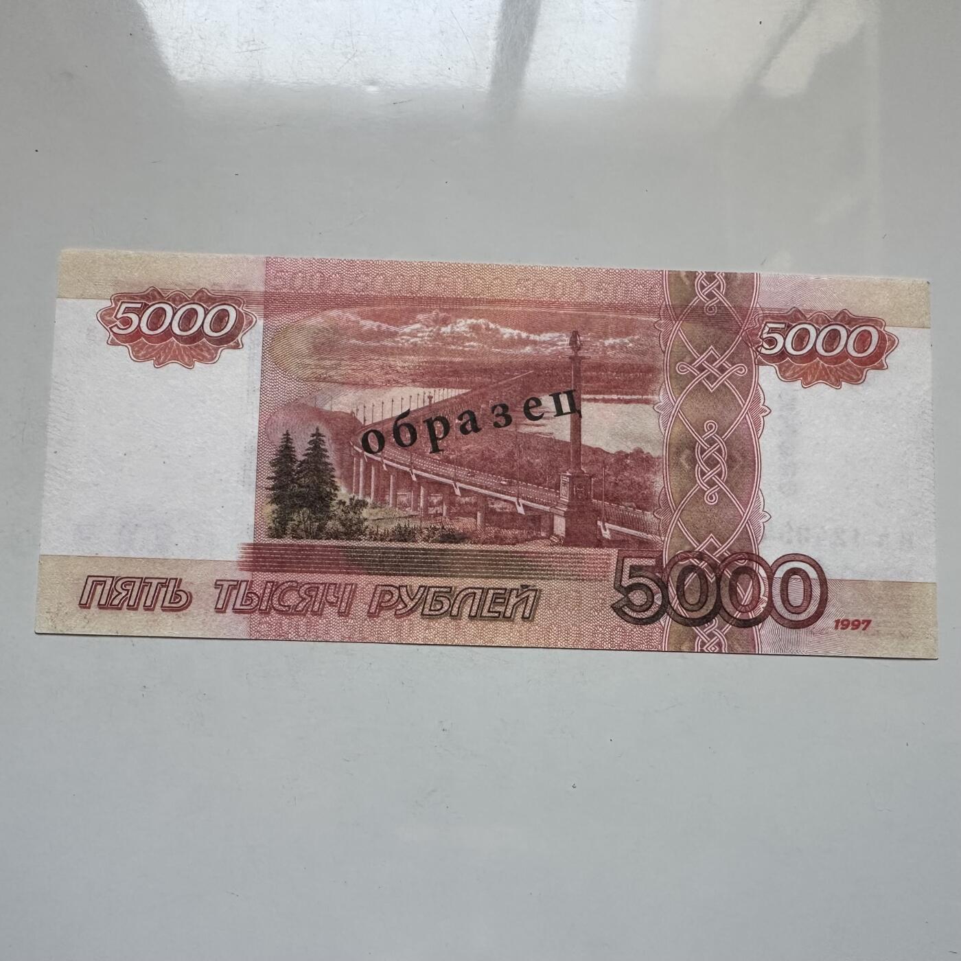 🌹外币初藏🌹🐯2026年第7场  每周二四六晚8️⃣点 接代拍