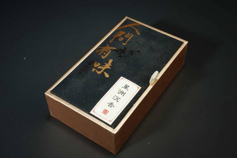 上海都达杂项专场一（全场包邮）