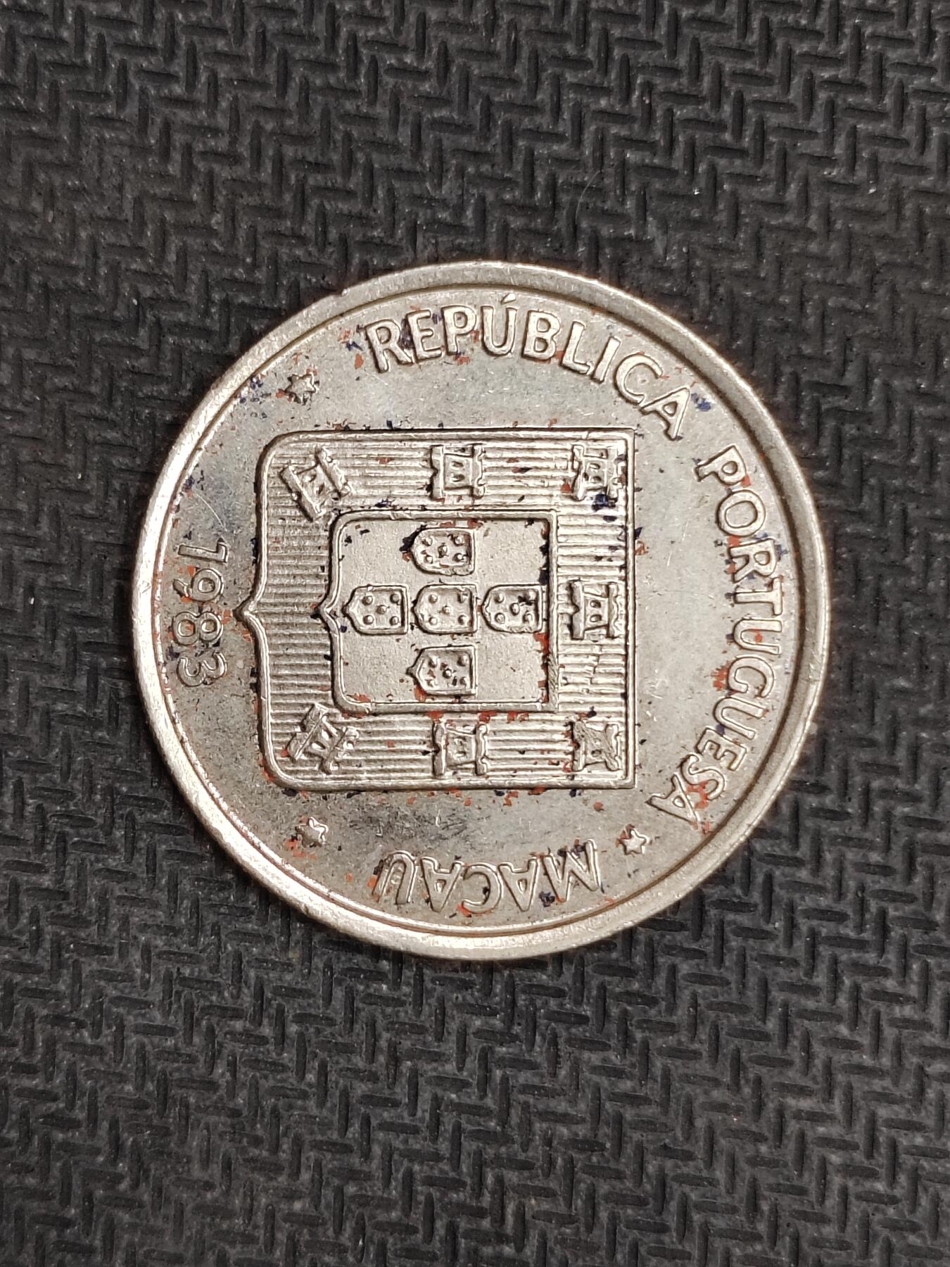 逸泉钱币2026C世界钱币纪念币专场第二组C1-400件