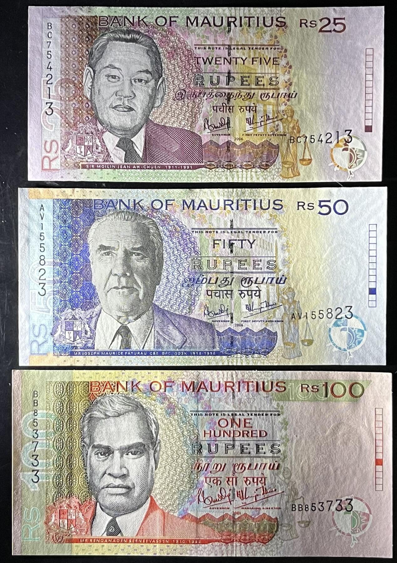 小福收藏拍卖第199期 裸钞场 本期有多张豹子号靓号 瑞士1000法郎 经典提香 毛里求斯首发年大全套 白俄罗斯5000000卢布 苏里南10000盾  爱沙尼亚  苏丹 西班牙 保加利亚 古巴等多国精美纸币