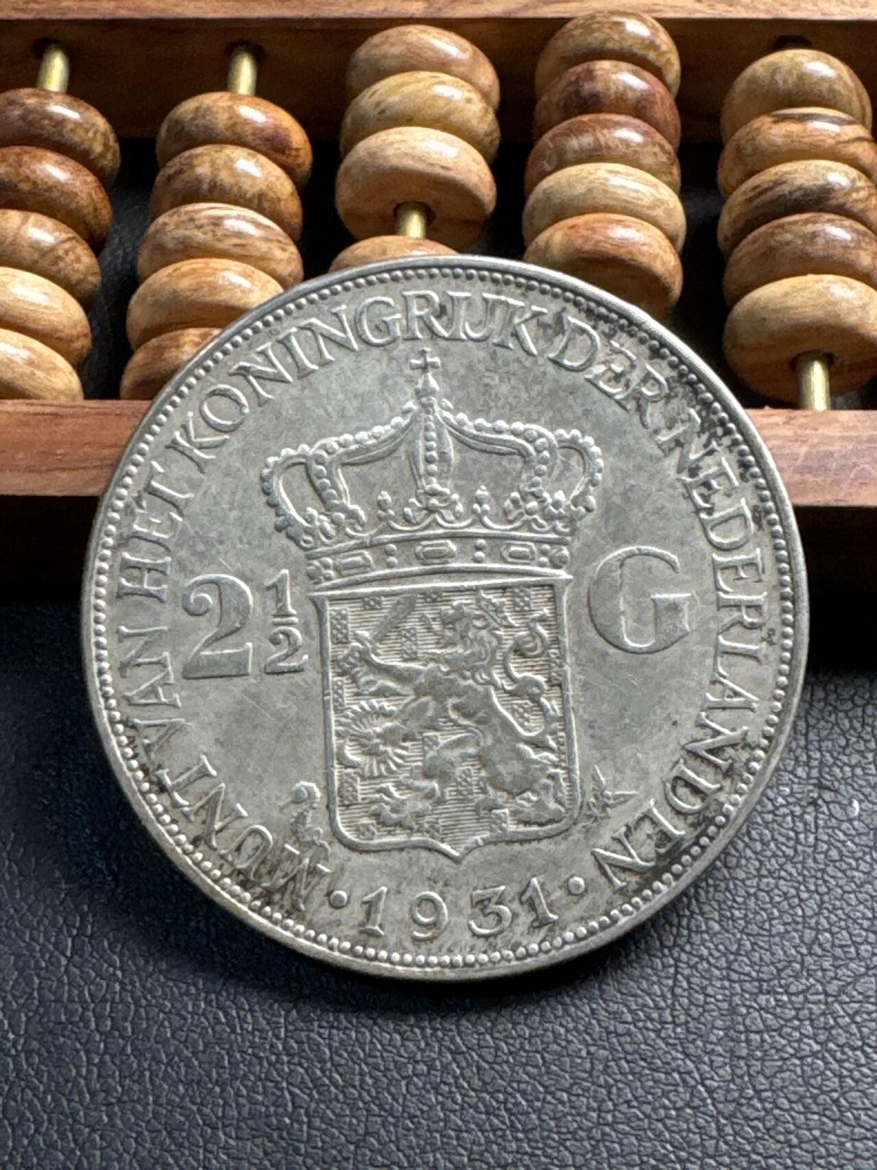 ❤️【币观天下】❤️ 第339期钱币拍卖- 2026.1.16周五晚上6点半场-长期征集拍品