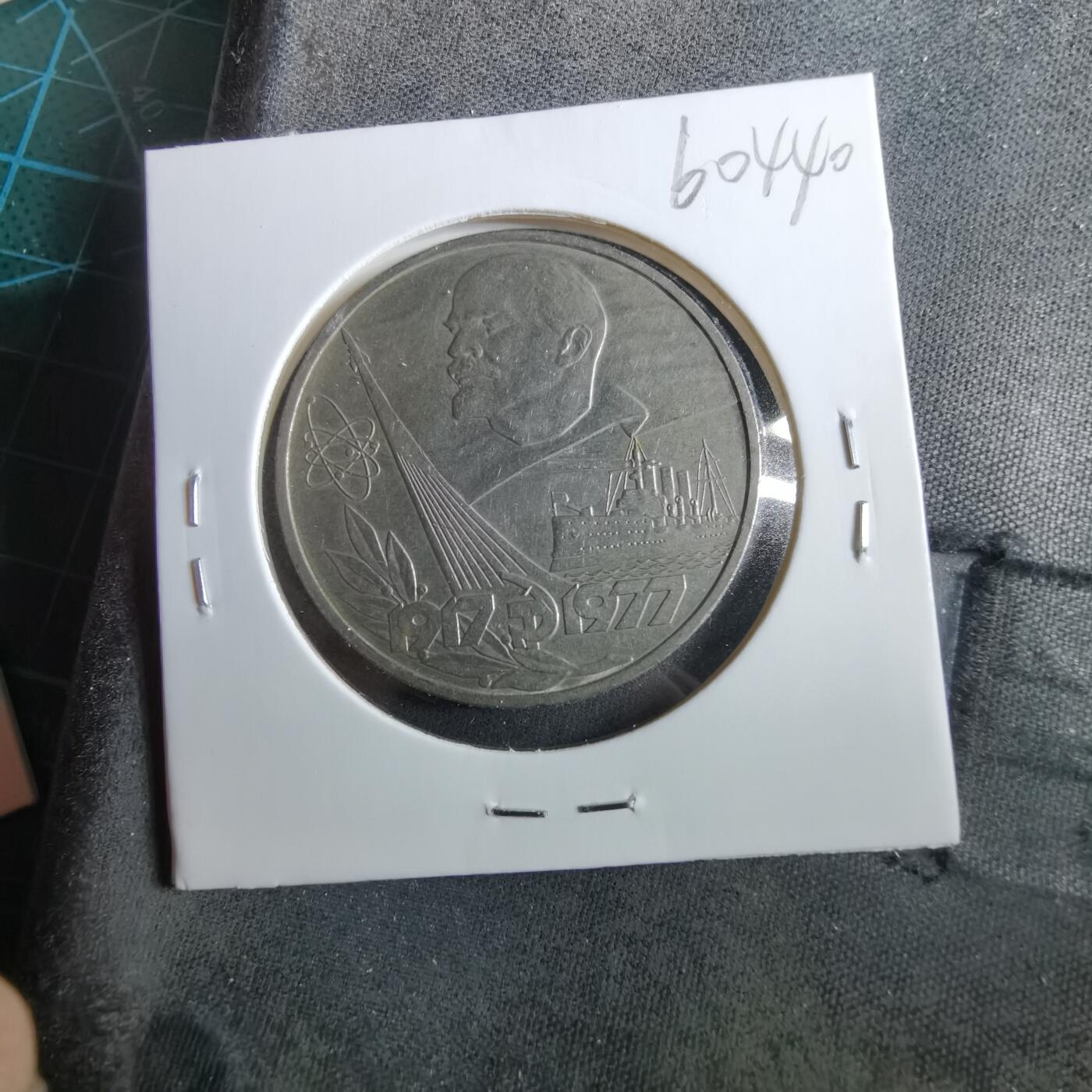 沼泽如烟--第960场