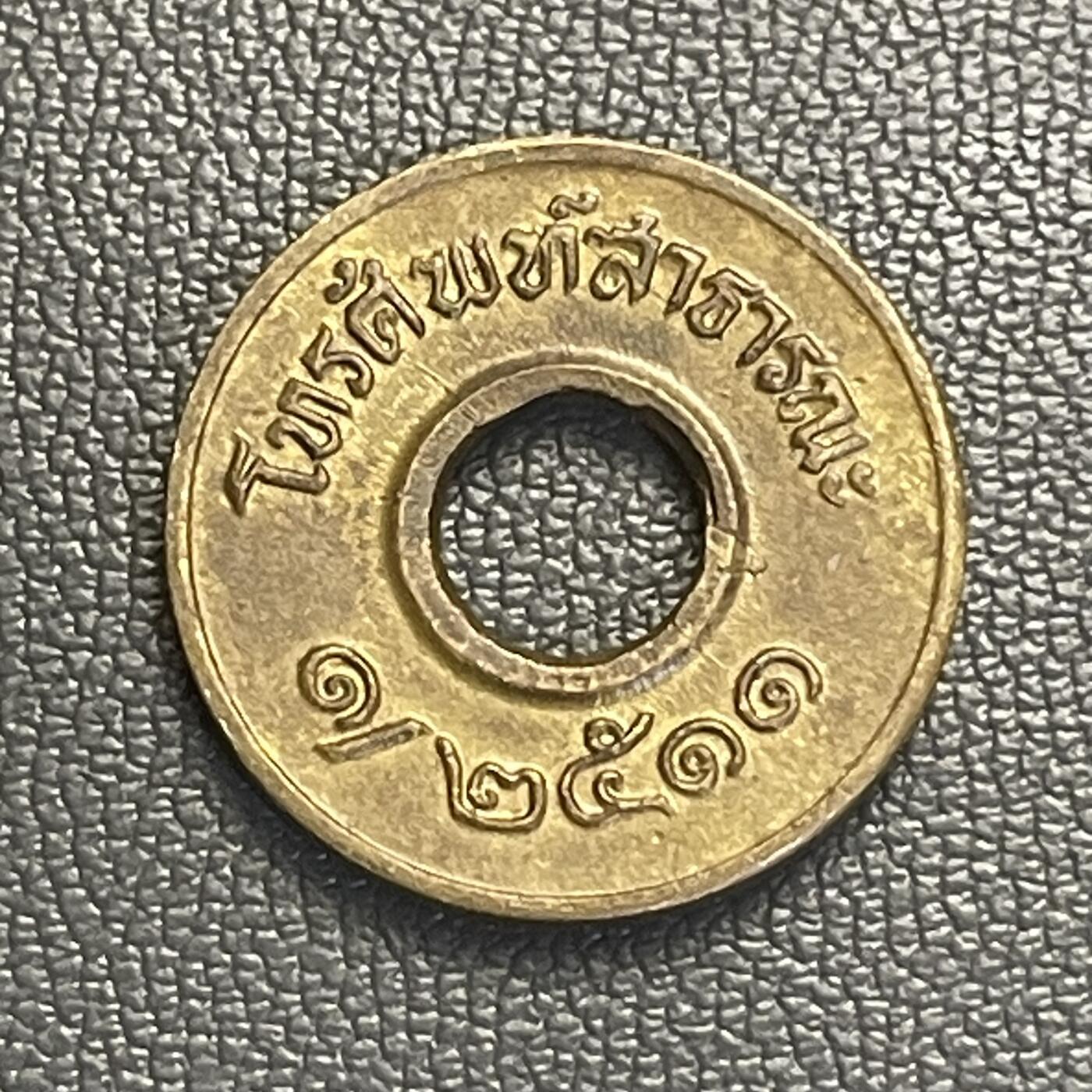 回流0119 我竟然不认识