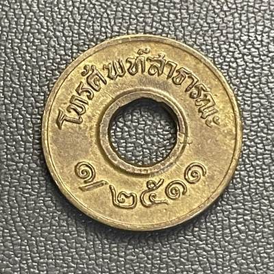 回流0119 - 我竟然不认识