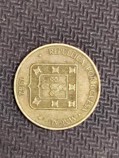 逸泉钱币2026C世界钱币纪念币专场第二组C1-400件 - 178澳门82年福字壹毫