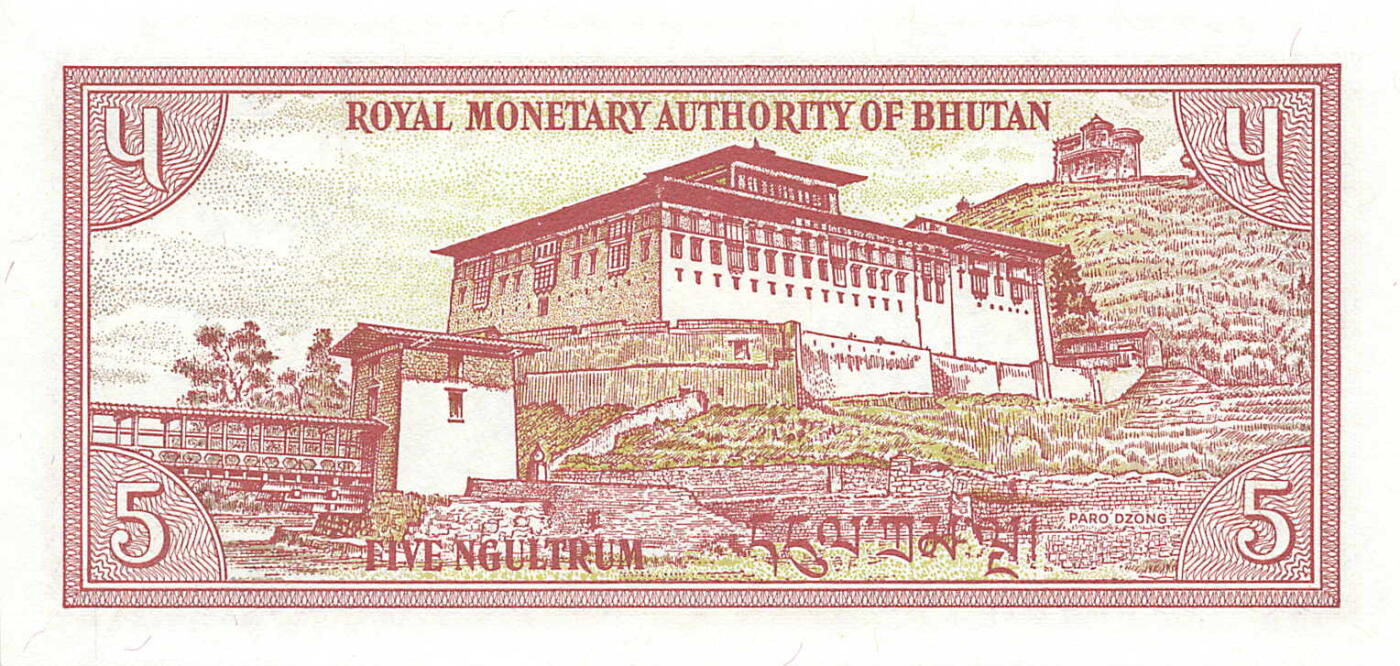 小福收藏拍卖第199期 裸钞场 本期有多张豹子号靓号 瑞士1000法郎 经典提香 毛里求斯首发年大全套 白俄罗斯5000000卢布 苏里南10000盾  爱沙尼亚  苏丹 西班牙 保加利亚 古巴等多国精美纸币 不丹 1985年 5特鲁姆 靓号 数3 无47 豹子号333 unc