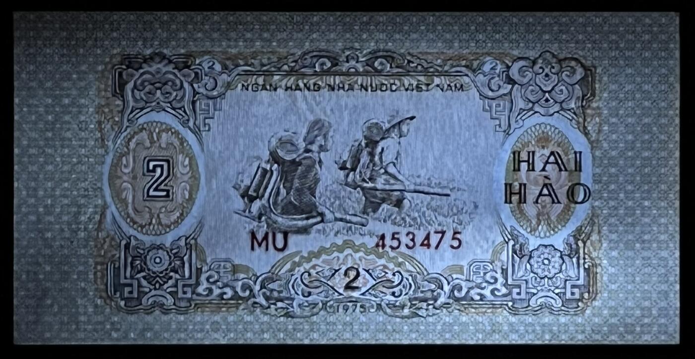 小福收藏拍卖第199期 裸钞场 本期有多张豹子号靓号 瑞士1000法郎 经典提香 毛里求斯首发年大全套 白俄罗斯5000000卢布 苏里南10000盾  爱沙尼亚  苏丹 西班牙 保加利亚 古巴等多国精美纸币 越南 1975年 2毫 unc