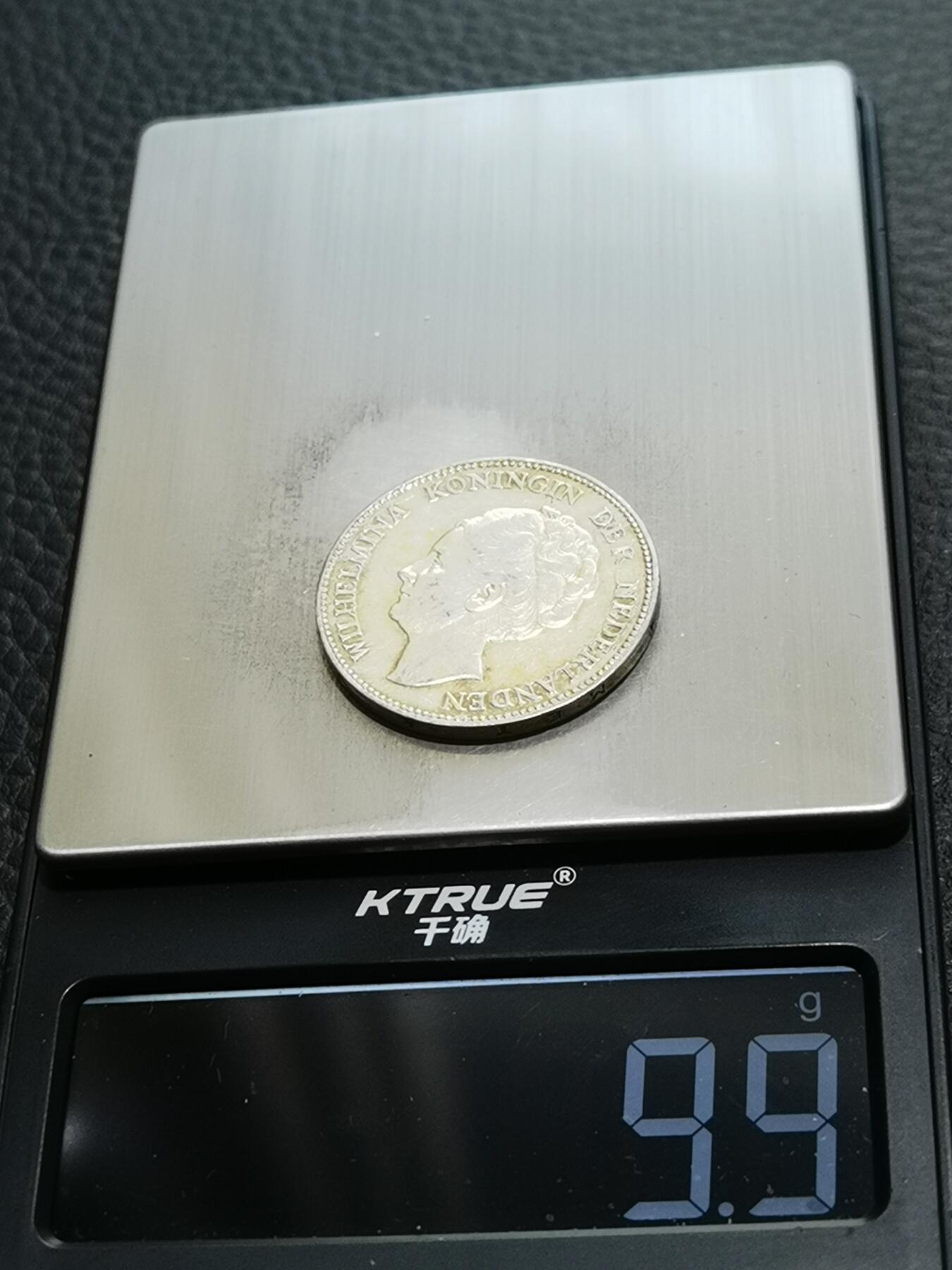 天下钱庄专场欢迎参拍 荷兰威廉敏娜女王1盾银币