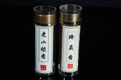 上海都达杂项专场一（全场包邮） - 天然降真香、老山檀香香条 两筒