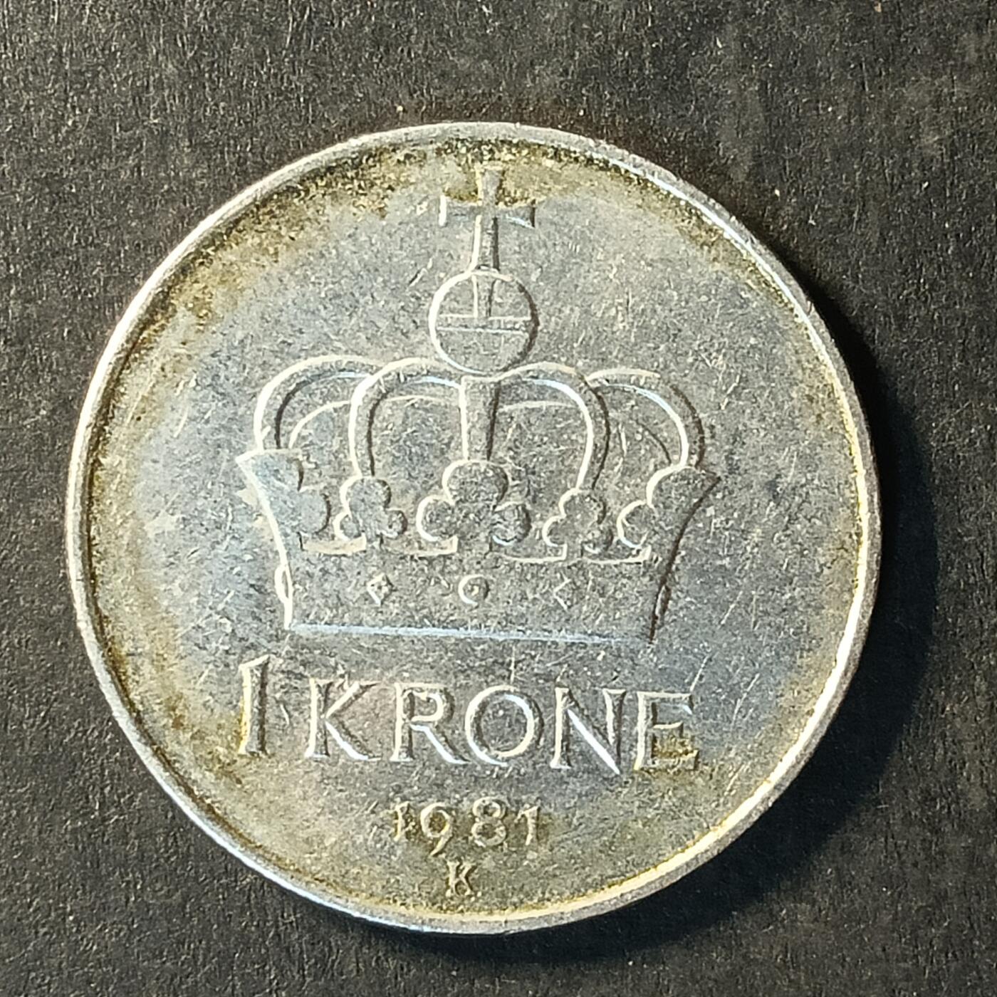 逸泉钱币2026A世界散币纸币纪念币专场A第一场