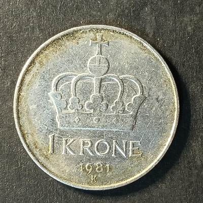 逸泉钱币2026A世界散币纸币纪念币专场A第一场 - 283 挪威1克朗