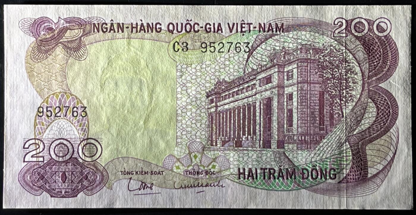 小福收藏拍卖第199期 裸钞场 本期有多张豹子号靓号 瑞士1000法郎 经典提香 毛里求斯首发年大全套 白俄罗斯5000000卢布 苏里南10000盾  爱沙尼亚  苏丹 西班牙 保加利亚 古巴等多国精美纸币 南越 1970年 200盾 票胆 unc