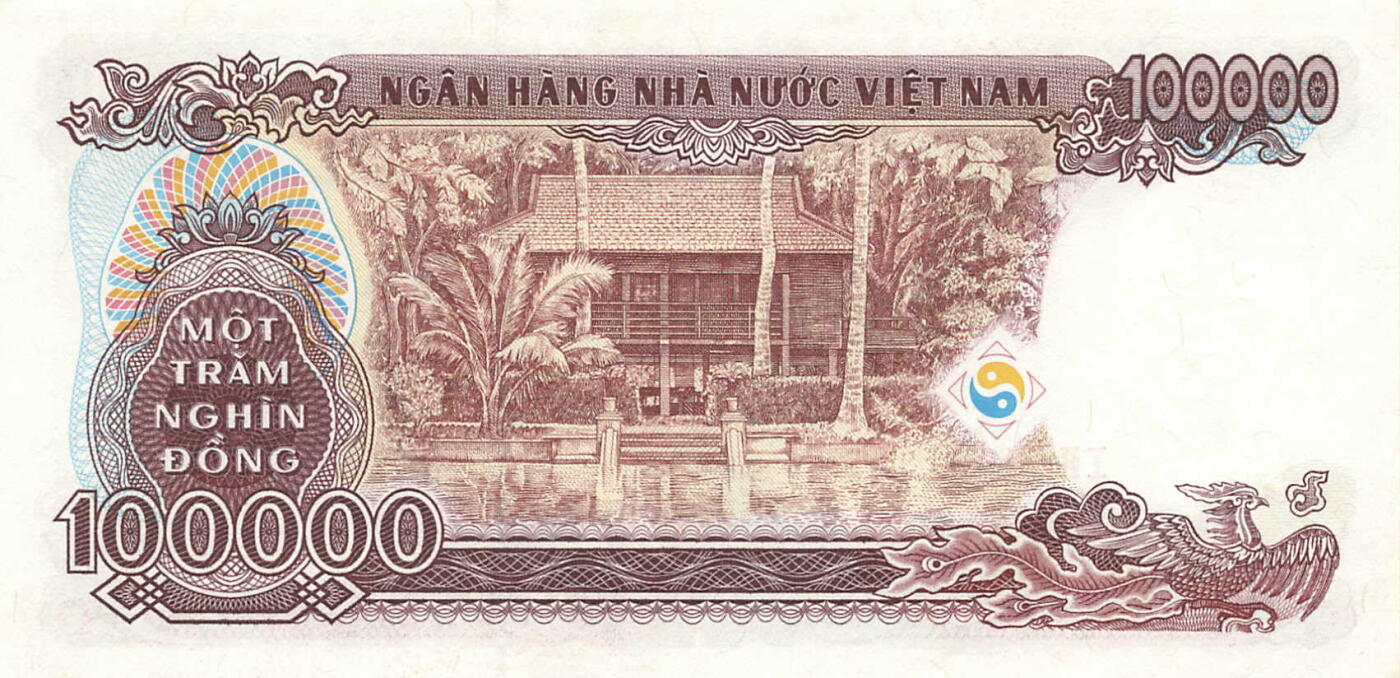 小福收藏拍卖第199期 裸钞场 本期有多张豹子号靓号 瑞士1000法郎 经典提香 毛里求斯首发年大全套 白俄罗斯5000000卢布 苏里南10000盾  爱沙尼亚  苏丹 西班牙 保加利亚 古巴等多国精美纸币 越南 1994年 100000盾 无47 unc