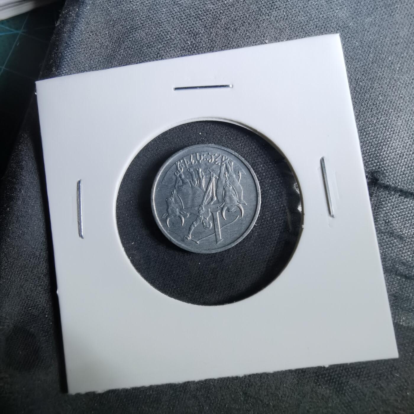 沼泽如烟--第960场