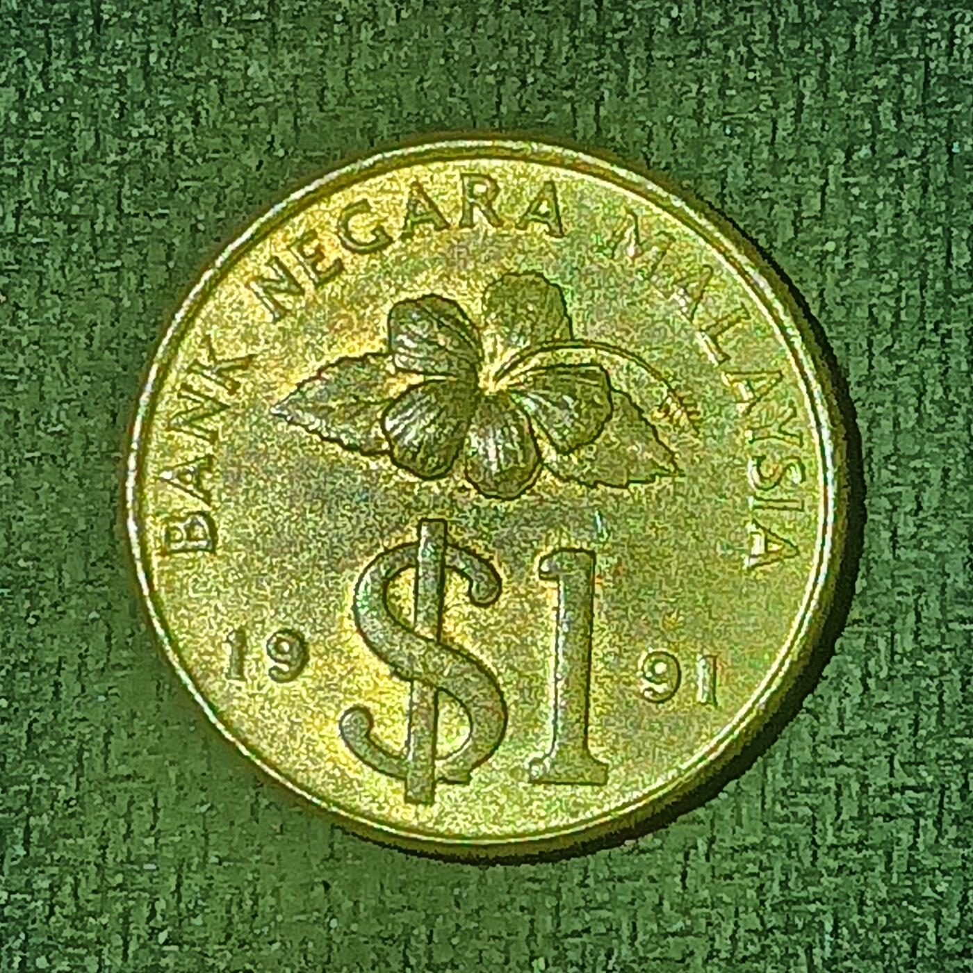 逸泉钱币2026B邻国花钱世界钱币纪念币章B第四场1-400B