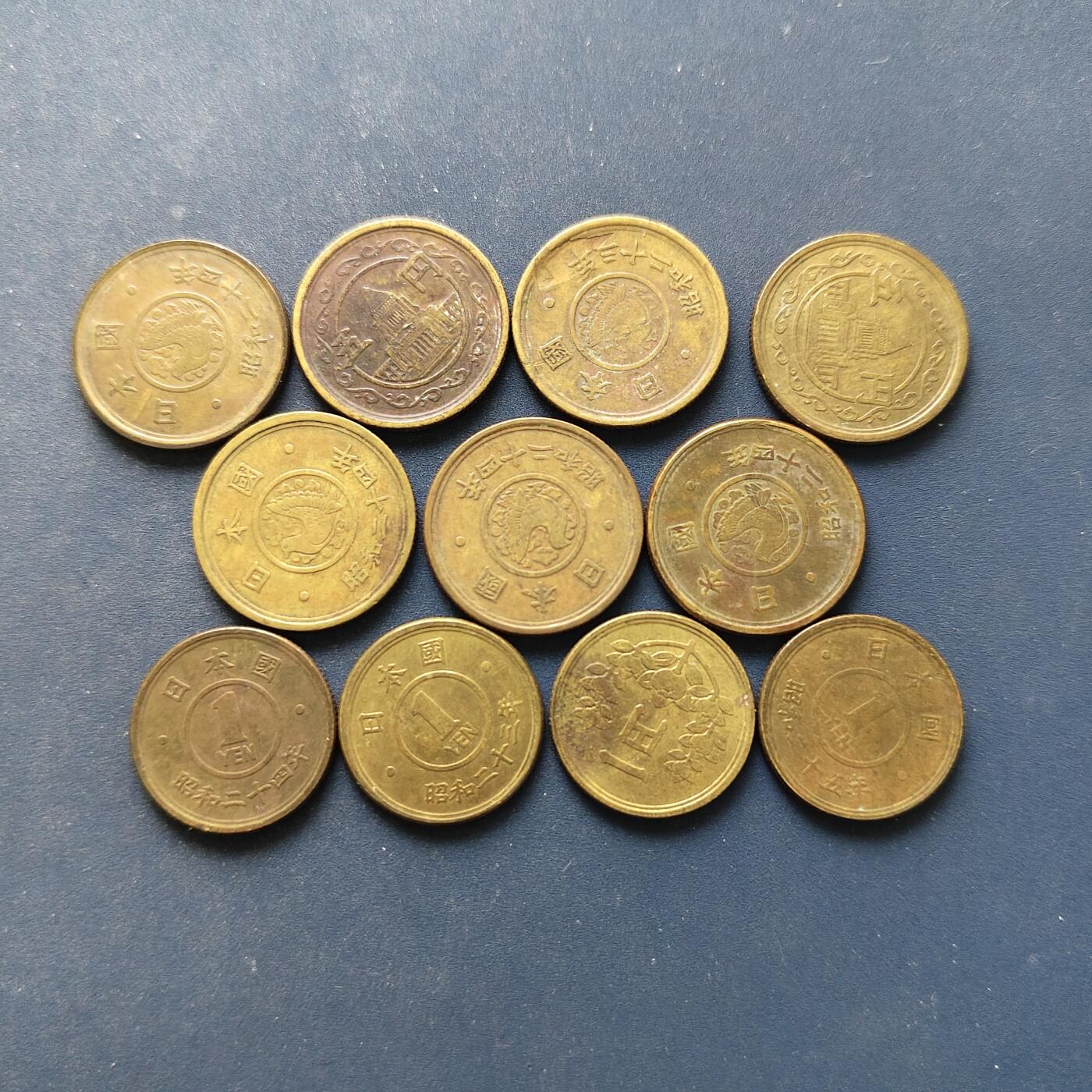 【全场包邮】纯粹捡漏拍494场 日本早期版本1/5円11枚一组