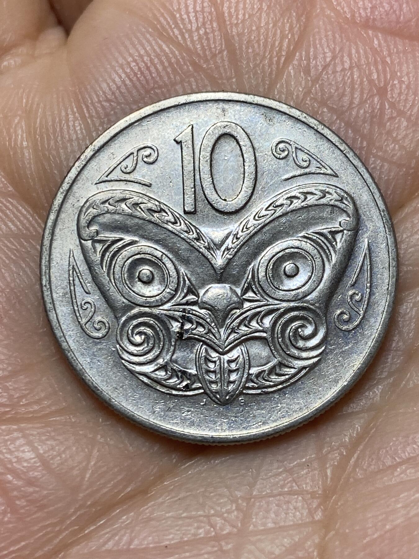 2026年第七场(总第一百七十六场）外国好品散币场(免佣金) 新西兰🇳🇿1978年10分(伊丽莎白二世中年花冠)