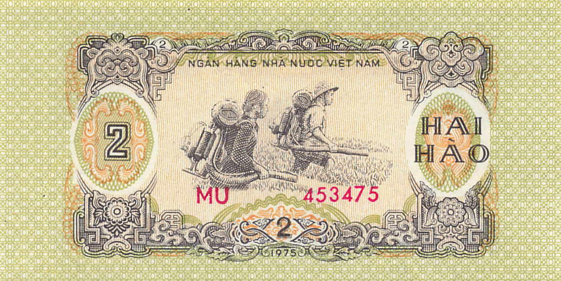 小福收藏拍卖第199期 裸钞场 本期有多张豹子号靓号 瑞士1000法郎 经典提香 毛里求斯首发年大全套 白俄罗斯5000000卢布 苏里南10000盾  爱沙尼亚  苏丹 西班牙 保加利亚 古巴等多国精美纸币 越南 1975年 2毫 unc