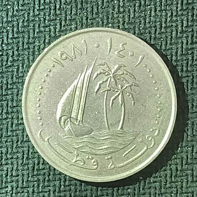 逸泉钱币2026B邻国花钱世界钱币纪念币章B第四场1-400B - 109卡塔尔50迪拉姆