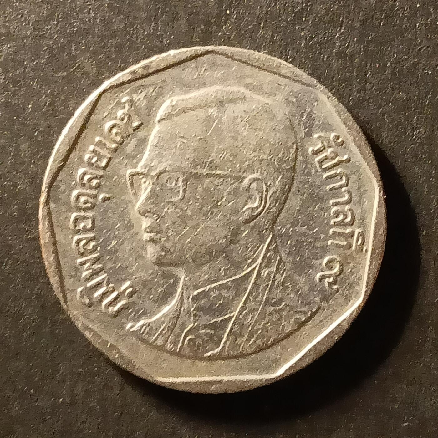 逸泉钱币2026A世界散币纸币纪念币专场A第一场