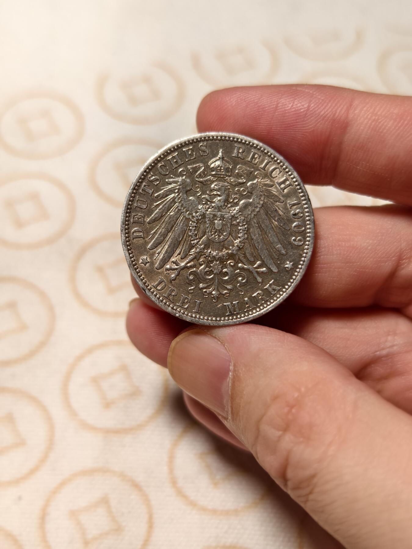 抚柳草堂-第八期章牌钱币 奖章勋章限时免佣 满百包邮 放漏专场 1909德国普鲁士威廉二世3马克银币 重16.7g 难得好品状态不错